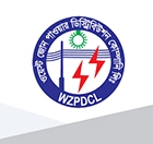 WZPDCL